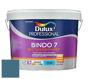 Краска DULUX LUXIUM BINDO 7 Экстрапрочная матовая краска цвет NCS S 5030-B 