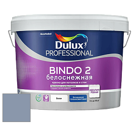 Краска DULUX LUXIUM BINDO 2 глубокоматовая краска цвет 30BB 32/115 