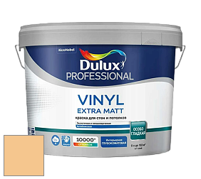 Краска DULUX LUXIUM VINYL EXTRA MATT глубокоматовая краска цвет NCS S 1030-Y20R 