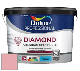 Краска DULUX LUXIUM DIAMOND MATT матовая краска цвет NCS S 1030-R 