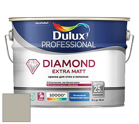 Краска DULUX LUXIUM DIAMOND EXTRA MATT глубокоматовая краска цвет 54YY 46/065 Roman Sensation
