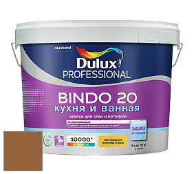 Краска DULUX LUXIUM BINDO 20 Кухня и Ванная полуматовая краска цвет 90YR 16/406 Rich Havana 2