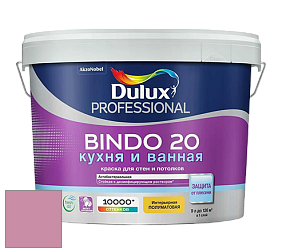 Краска DULUX LUXIUM BINDO 20 Кухня и Ванная полуматовая краска цвет 50RR 38/261 Summer surprise 6