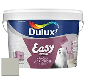 Краска DULUX LUXIUM EASY матовая краска цвет RAL 7044 
