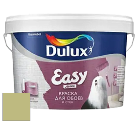 Краска DULUX LUXIUM EASY матовая краска цвет NCS S 2030-G60Y 