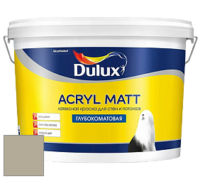 Краска DULUX LUXIUM ACRYL MATT глубокоматовая краска цвет 50YY 43/103 