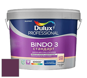 Краска DULUX LUXIUM BINDO 3 Стандарт глубокоматовая краска цвет 12RR 07/229 Plum Escape