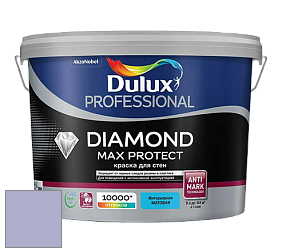 Краска DULUX LUXIUM DIAMOND MAX PROTECT матовая краска цвет 90BB 47/149 
