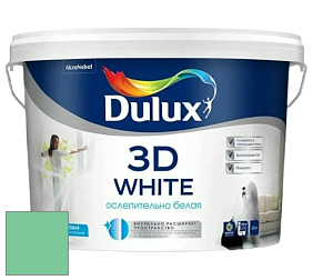 Краска DULUX LUXIUM 3D WHITE матовая краска цвет 10GG 48/366 