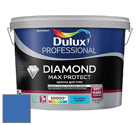 Краска DULUX LUXIUM DIAMOND MAX PROTECT матовая краска цвет 52BB 15/410 Sapphire springs 3