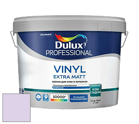 Краска DULUX LUXIUM VINYL EXTRA MATT глубокоматовая краска цвет NCS S 0520-R50B 
