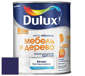 Краска DULUX LUXIUM МЕБЕЛЬ И ДЕРЕВО матовая краска цвет RAL 5022 
