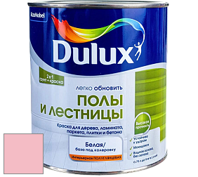 Краска DULUX LUXIUM ПОЛЫ И ЛЕСТНИЦЫ полуглянцевая краска цвет NCS S 0530-R10B 