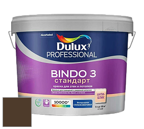 Краска DULUX LUXIUM BINDO 3 Стандарт глубокоматовая краска цвет RAL 8028 