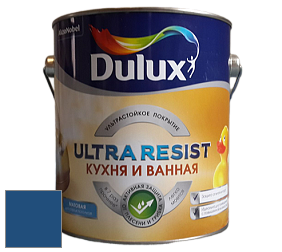 Краска DULUX LUXIUM ULTRA RESIST КУХНЯ И ВАННАЯ матовая ультрастойкая краска цвет NCS S 4550-R80B 