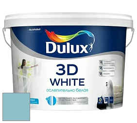 Краска DULUX LUXIUM 3D WHITE матовая краска цвет 30BG 50/183 