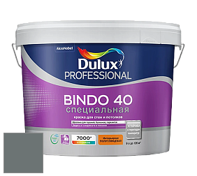 Краска DULUX LUXIUM BINDO 40 Специальная полуглянцевая краска цвет NCS S 6005-B50G 