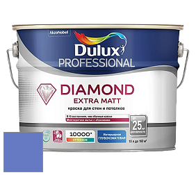 Краска DULUX LUXIUM DIAMOND EXTRA MATT глубокоматовая краска цвет NCS S 2060-R70B 