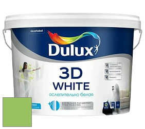 Краска DULUX LUXIUM 3D WHITE матовая краска цвет 30GY 46/469 