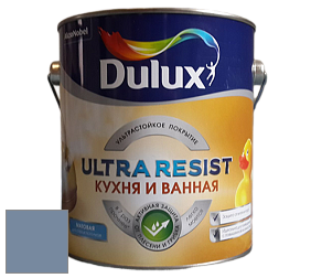 Краска DULUX LUXIUM ULTRA RESIST КУХНЯ И ВАННАЯ матовая ультрастойкая краска цвет NCS S 4020-R80B 