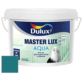 Краска DULUX LUXIUM MASTER LUX AQUA полуглянцевая краска цвет 10BG 14/296 Blue diamond 2