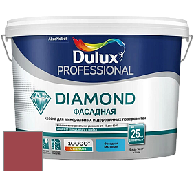 Краска DULUX LUXIUM DIAMOND ФАСАДНАЯ матовая краска цвет 10YR 13/437 Burnt autumn 1