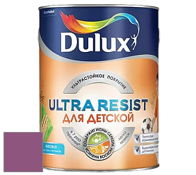 Краска DULUX LUXIUM ULTRA RESIST ДЛЯ ДЕТСКОЙ ультрастойкая матовая краска цвет 10RR 16/300 