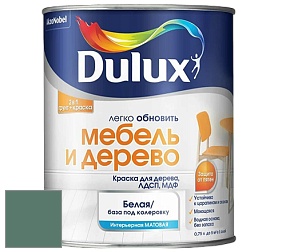 Краска DULUX LUXIUM МЕБЕЛЬ И ДЕРЕВО матовая краска цвет 26GG 19/130 Cabbish Green