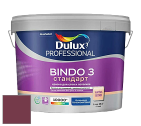 Краска DULUX LUXIUM BINDO 3 Стандарт глубокоматовая краска цвет 76RR 08/316 Garnet symphony 2
