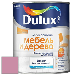 Краска DULUX LUXIUM МЕБЕЛЬ И ДЕРЕВО матовая краска цвет 50RR 38/261 Summer surprise 6