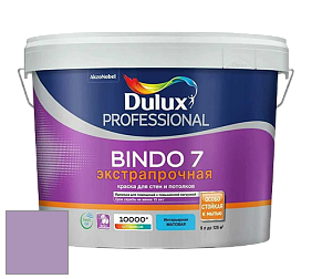 Краска DULUX LUXIUM BINDO 7 Экстрапрочная матовая краска цвет 50RB 36/192 