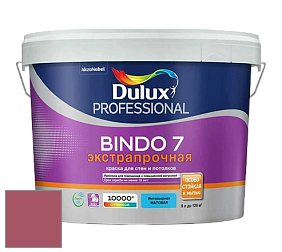 Краска DULUX LUXIUM BINDO 7 Экстрапрочная матовая краска цвет NCS S 3050-R10B 