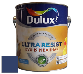 Краска DULUX LUXIUM ULTRA RESIST КУХНЯ И ВАННАЯ матовая ультрастойкая краска цвет 80BB 08/225 Thunder Night
