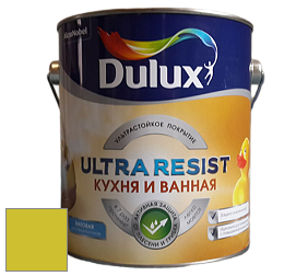 Краска DULUX LUXIUM ULTRA RESIST КУХНЯ И ВАННАЯ матовая ультрастойкая краска цвет NCS S 1070-G70Y 