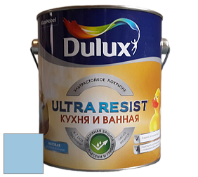 Краска DULUX LUXIUM ULTRA RESIST КУХНЯ И ВАННАЯ матовая ультрастойкая краска цвет NCS S 1030-R90B 