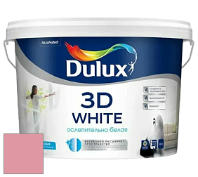 Краска DULUX LUXIUM 3D WHITE матовая краска цвет NCS S 1040-R10B 