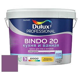 Краска DULUX LUXIUM BINDO 20 Кухня и Ванная полуматовая краска цвет 90RB 15/300 Damson dream 4