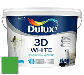 Краска DULUX LUXIUM 3D WHITE матовая краска цвет RAL 6018 