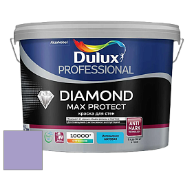 Краска DULUX LUXIUM DIAMOND MAX PROTECT матовая краска цвет 16RB 38/235 Purple Mix