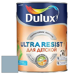 Краска DULUX LUXIUM ULTRA RESIST ДЛЯ ДЕТСКОЙ ультрастойкая матовая краска цвет 90BG 42/106 Lunenburg