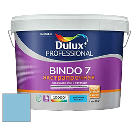 Краска DULUX LUXIUM BINDO 7 Экстрапрочная матовая краска цвет 70BG 50/235 