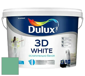 Краска DULUX LUXIUM 3D WHITE матовая краска цвет NCS S 2040-G 
