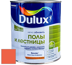 Краска DULUX LUXIUM ПОЛЫ И ЛЕСТНИЦЫ полуглянцевая краска цвет NCS S 0580-Y70R 