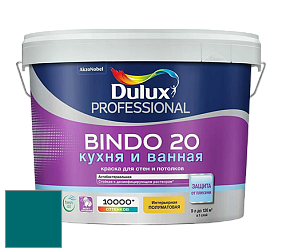 Краска DULUX LUXIUM BINDO 20 Кухня и Ванная полуматовая краска цвет NCS S 4550-B30G 