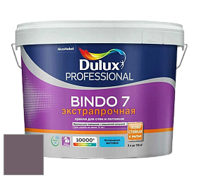 Краска DULUX LUXIUM BINDO 7 Экстрапрочная матовая краска цвет 04RR 14/085 Aubergine Swing