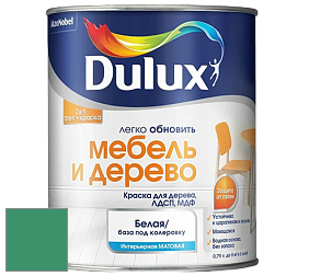 Краска DULUX LUXIUM МЕБЕЛЬ И ДЕРЕВО матовая краска цвет NCS S 3050-G 