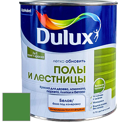 Краска DULUX LUXIUM ПОЛЫ И ЛЕСТНИЦЫ полуглянцевая краска цвет NCS S 2570-G20Y 