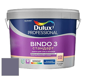 Краска DULUX LUXIUM BINDO 3 Стандарт глубокоматовая краска цвет 10RB 17/122 Pinot Noir