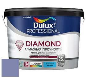 Краска DULUX LUXIUM DIAMOND MATT матовая краска цвет 90BB 26/227 Lilac Splendor