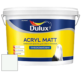 Краска DULUX LUXIUM ACRYL MATT глубокоматовая краска цвет RAL 9003 